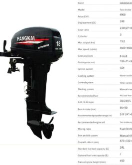 Outboard Motor,18HP 2-Stroke Outboard Motor Engine Fishing Boat Motor Air Cooling System Durable Cast Aluminum Construction for Superior Corrosion Protection