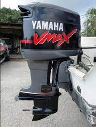 2021 Yamaha 225hp VMAX