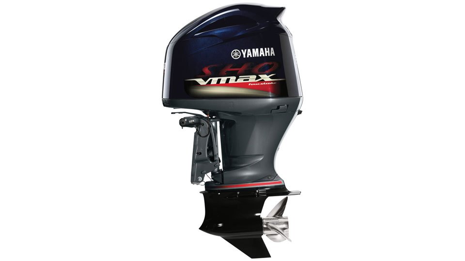 Yamaha 200hp Z200FETOL