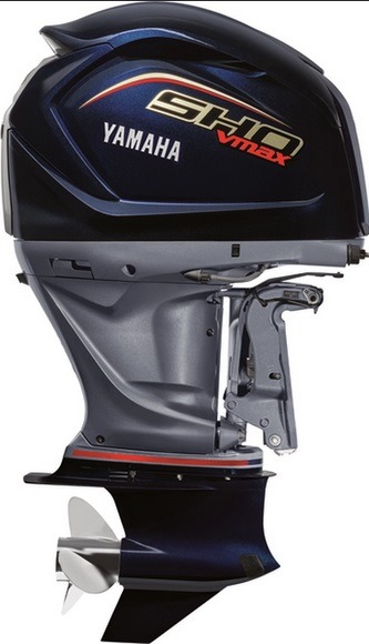 Yamaha VF250XB 250HP V MAX SHO Outboards