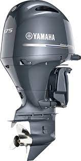 2021 175hp Yamaha Outboard