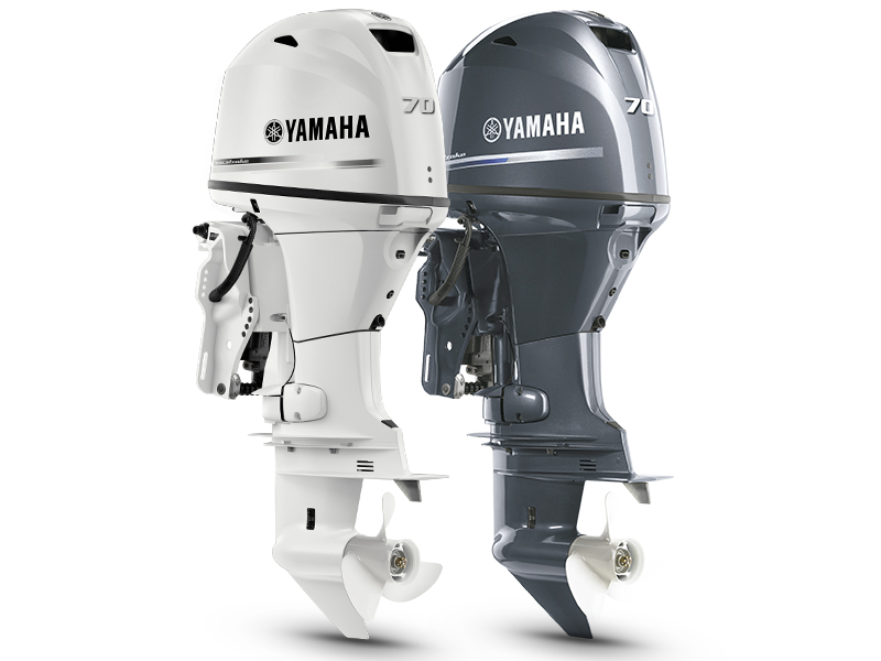 2019 Yamaha 70HP