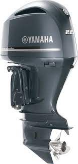 2021 Yamaha 225HP Outboards