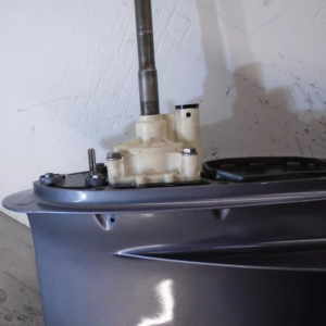 Yamaha 4 Stroke 225hp Lower Unit